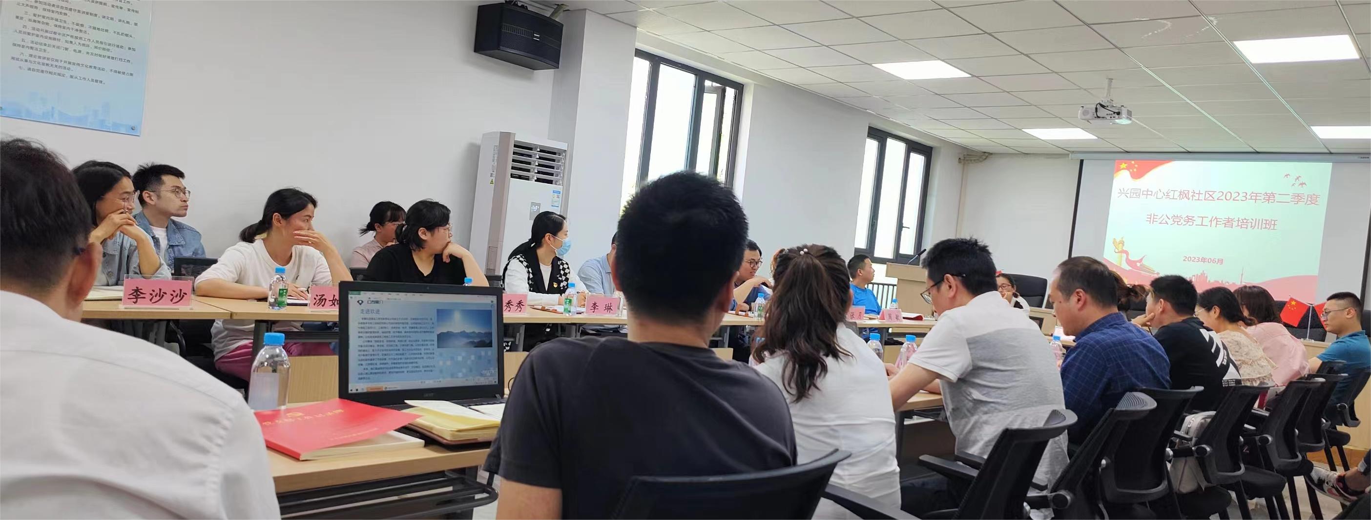 微信圖片_2023061208490810 - 副本.jpg
