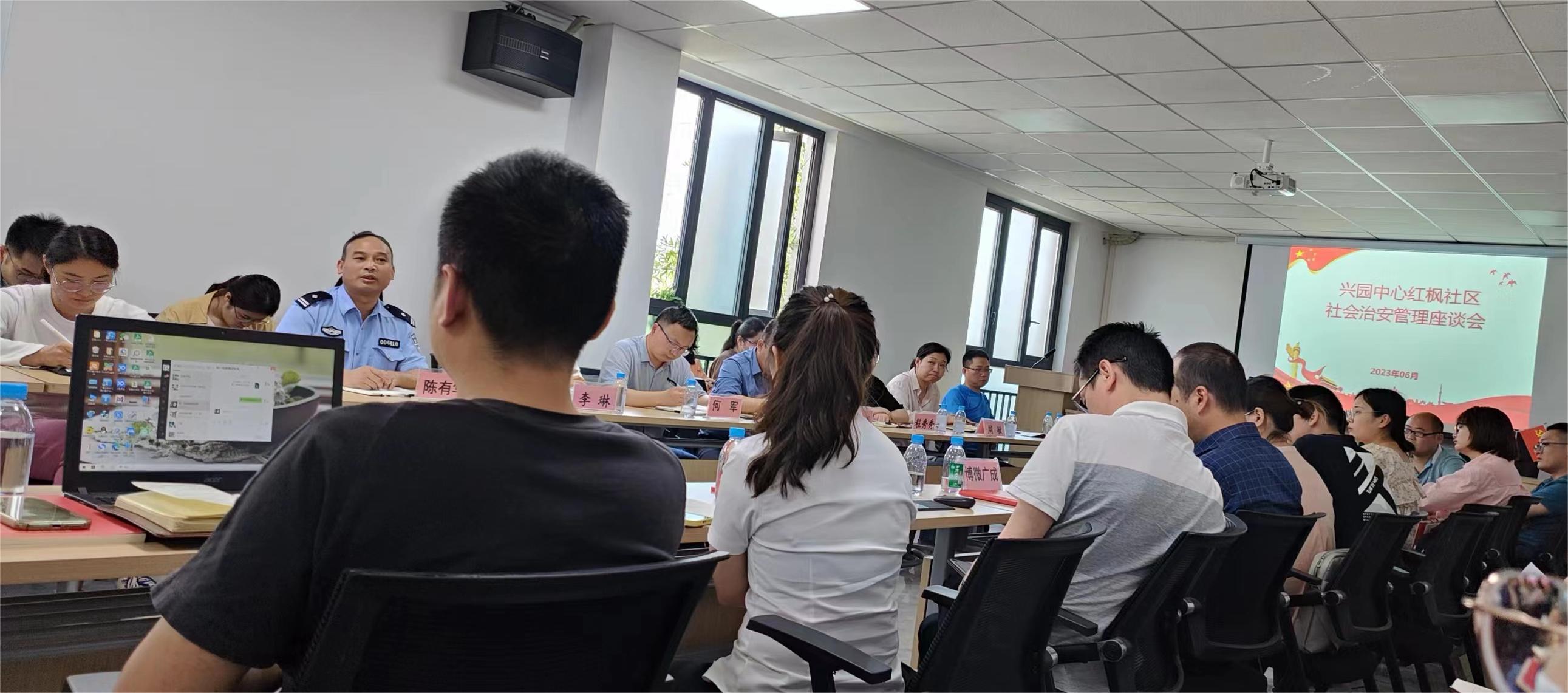 微信圖片_20230612084908 - 副本.jpg