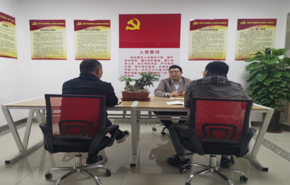 合肥精銳電力工程有限公司工會成立大會 暨第一次會員代表大會