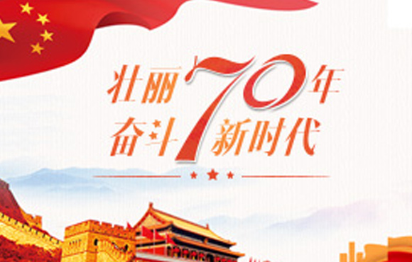 2019年電力行業企業文化工作交流培訓會召開