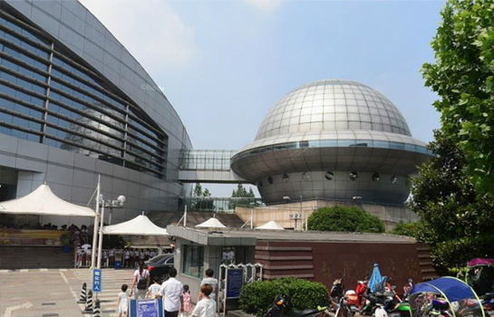 合肥市科技館