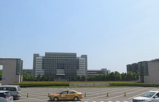 合肥學院