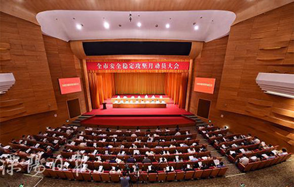 2022年06月29日電力安全管理與文化論壇在京召開