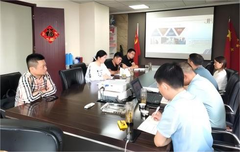 公司召開銷售工作專題會