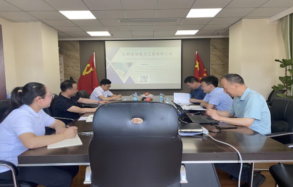 寧國市永祥電力公司來我公司考察交流工作